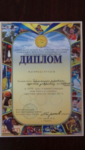 image-0-02-05-63844ceac68216d5b4591f79de04bb7b155cb480cae00bd8ded83cb69919a822-V