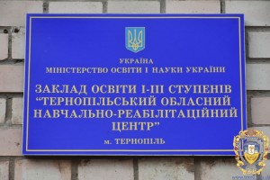 Terpoliany-TORTs-pasky-17045634