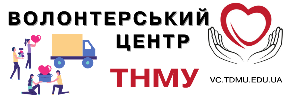 Admission information